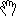 Cursor Open